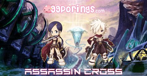 Revo classic assassin cross guide .